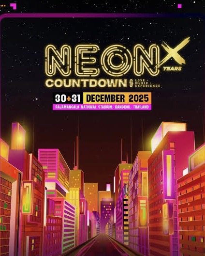 Neon Countdown